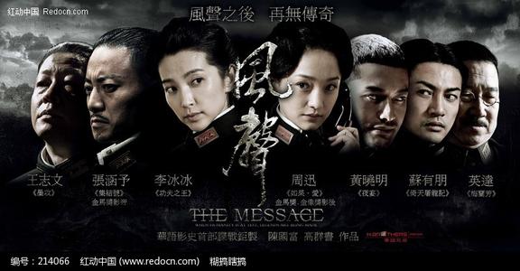 菲律宾水电费账单哪里能买到